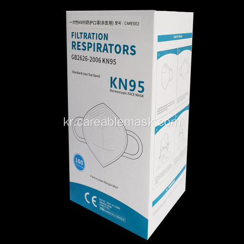 KN95 호흡기 폴딩 방지 PM2.5 방진 마스크